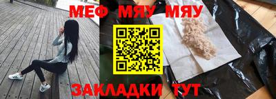 кокс Лесосибирск