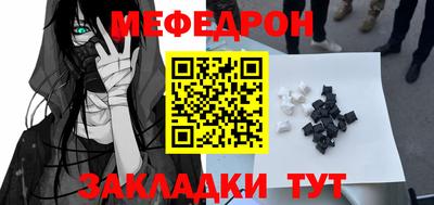 герыч Ликино-Дулёво