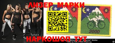 кокс Лесосибирск