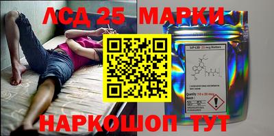 a pvp Мариинск