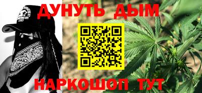 кокс Лесосибирск