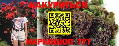 кокс Лесосибирск