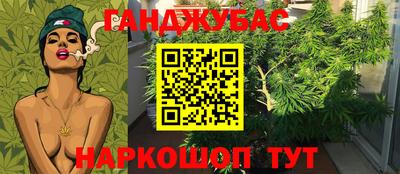 герыч Ликино-Дулёво