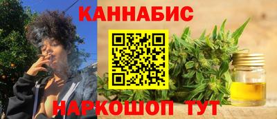 кокс Лесосибирск