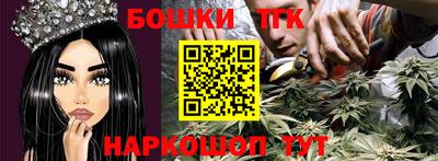 кокс Лесосибирск