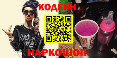 герыч Ликино-Дулёво