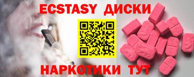 марихуана Ливны