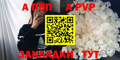 герыч Ликино-Дулёво