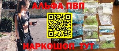 герыч Ликино-Дулёво