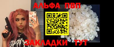кокс Лесосибирск