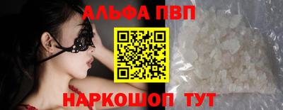 герыч Ликино-Дулёво