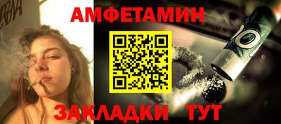 герыч Ликино-Дулёво
