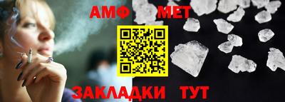 кокс Лесосибирск