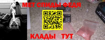 кокс Лесосибирск