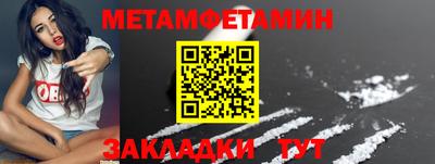 хмурый Малоярославец