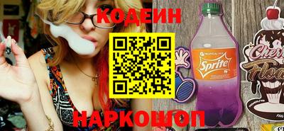 марихуана Ливны