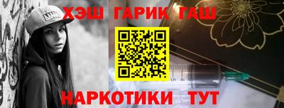 кокс Лесосибирск