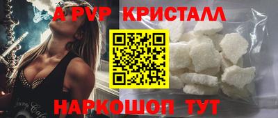хмурый Малоярославец