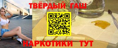 кокс Лесосибирск