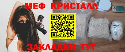марихуана Ливны