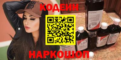 марихуана Ливны