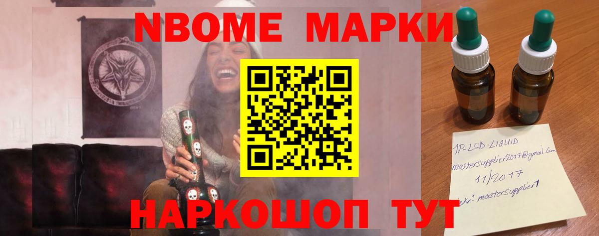 Клинцы  Лсд 25 экстази кислота  Вход с VPN  ЛСД экстази кислота 